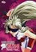 Search : All Purpose Cultural Cat Girl Nuku Nuku Dash! Mode 2