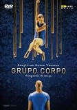 Eigenschaften Naxos Deutschland  / Grupo Corpo (NTSC)