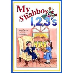 My Shabbos 1, 2, 3's
