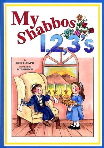 My Shabbos 1, 2, 3 s