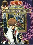 遊戯王 YU-GI-OH STRUCTURE DECK 海馬編 Volume.2