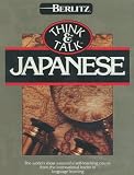 Think and Talk: Japanese