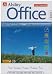 Ability Office Basic Vista v4 (PC)