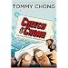 "Cheech and Chong": The Unauthorised Autobiography