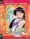 Sailor Moon SuperS - (Vol. 2) (Signature Series)