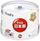 太陽誘電製 That's DVD-Rデータ...