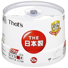 太陽誘電製 That's DVD-Rデータ用 16倍速4.7GB トリプルガード(ハードコート) スピンドルケース50枚入 DR-47WTY50BNT