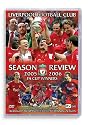 Liverpool - FA Cup Winners - Season Review 2005/2006 [DVD]