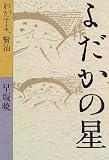 ������������郎�Ҥ衢����