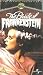 Bride Of Frankenstein [VHS] [UK Import]