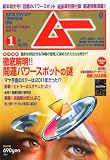 �ࡼ 2011ǯ 01��� [����]
