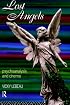 Contemporary Psychoanalysis and Masterworks of Art and Film
