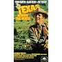 Texas Across the River [VHS]