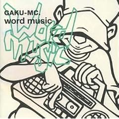 word music