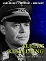 Albert Kesselring (Command)