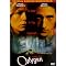 "See The Films Contributing To My State Of Sloth : Pt 12"