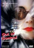 Out Of Control - Durchgebrannt - Lesley-Anne Down