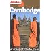 Le Petit Fut� Cambodge