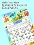 Make Your Own Jewish Sticker Calendar