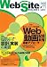 Web Site Expert #11