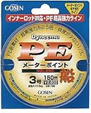 ゴーセン(GOSEN) PEメーターポイント船 200m 6号 GB-707