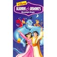 Aladdin & Jasmine Moonlight Ma