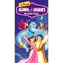 Aladdin & Jasmine's Moonlight Magic [VHS]