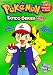 Pokemon Tattoo Series #2 (Tattoo Time)