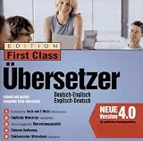Übersetzer Deutsch-Englisch/Englisch-Deutsch. Schnell und perfekt komplette Texte übersetzen