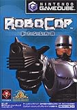 Revue Avalon  / Robocop