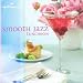 Smooth Jazz Luncheon