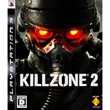 KILLZONE 2(キルゾーン2)