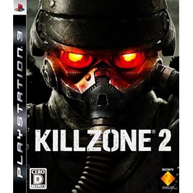KILLZONE 2