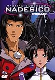DVD : Martian Successor Nadesico - Vol. 6 - Episodes 22-26 [2001]