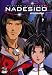 Martian Successor Nadesico - Vol. 6 - Episodes 22-26 [DVD] [2001]