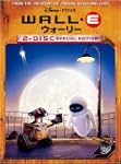 ウォーリー 初回限定
