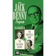 Jack Benny Show [VHS] by 