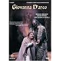 Verdi - Giovanna d'Arco / Susan Dunn, Vincenzo La Scola, Renato Bruson, Pietro Spagnoli, Riccardo Chailly, Bologna Opera