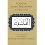 Classical Arabic Philosophy: An Anthology of Sources
