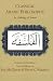 Classical Arabic Philosophy: An Anthology of Sources