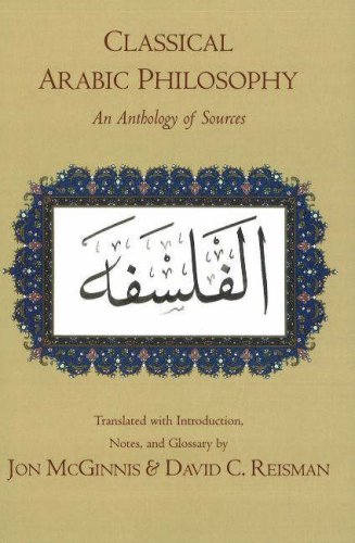 Anthology Sources