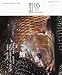 食生活 2012年 05月号 [雑誌]