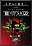 Nutcracker: The Bolshoi Collection 1 (Ac3 Dol) [DVD] [Import]