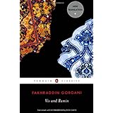 vis and ramin penguin classics