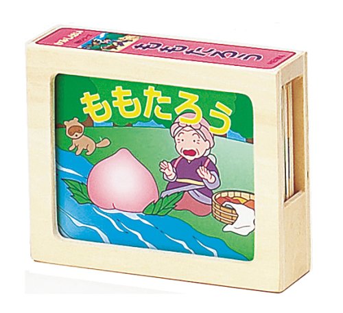 Cover image : 木製かみしばい（ももたろう）