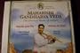 Maharishi Gandharva Veda The Eternal Music of Nature