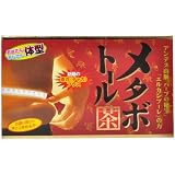 メタボトール茶 3g*30包