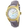 Invicta Women's 5068 Baby Diver Lupah Metallic Watch Set