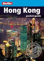 Hong Kong Berlitz Pocket Guide (Berlitz Pocket Guides)