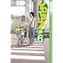 Yotsuba&! 06